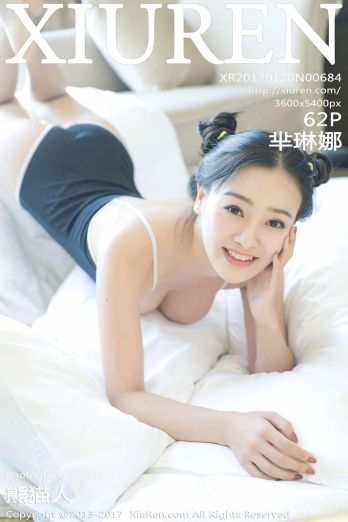 [美媛馆MYGIRL] 2017.01.20 芈琳娜_p060