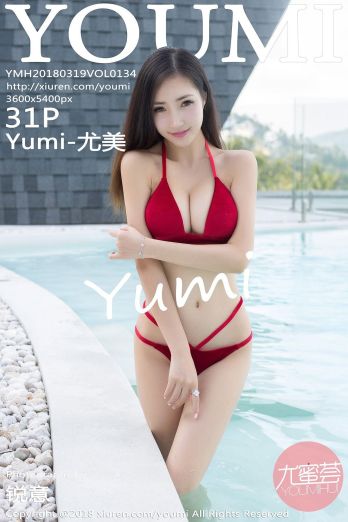 [尤蜜荟] 2018.03.19 Vol.134 Yumi.尤美_p026