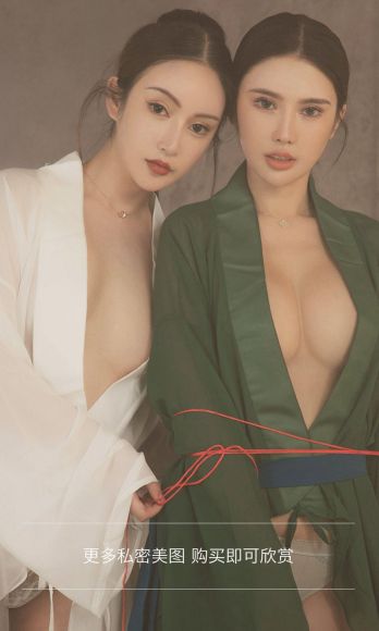 [Ugirls爱尤物] NO.1479 香食 Angela楚楚 金露_p005