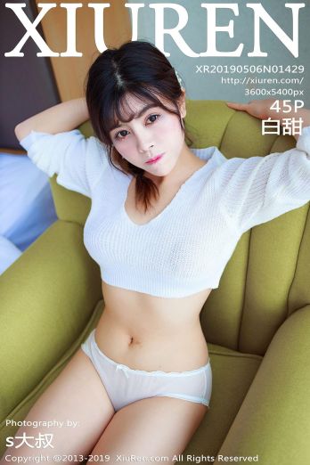 [XIUREN秀人网] 2019.05.06 NO.1429 白甜_p038