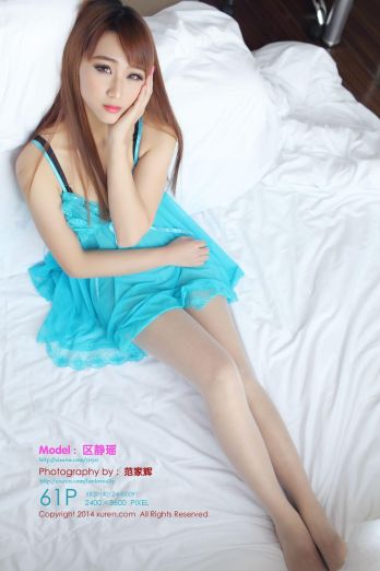 [秀人XIUREN] 2014.01.24 NO.091 区静瑶_p059