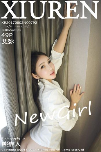[秀人XIUREN] 2017.08.01 NO.792 艾弥_p046