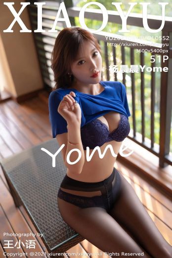 [XIAOYU画语界] 2021.06.18 NO.552 杨晨晨Yome_p043