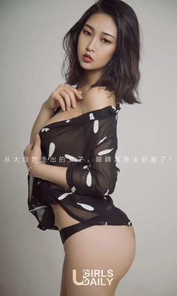 [爱尤物Ugirls] NO.1149 果冻_p012