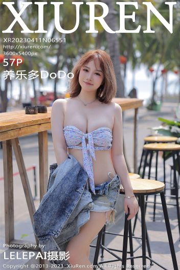 [XIUREN秀人网] 2023.04.11 NO.6551 养乐多DoDo_p049