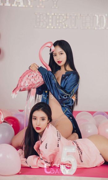 [Ugirls爱尤物] NO.1357 程瑜西&孙嘉琪_p012