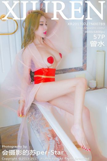 [秀人XIUREN] 2017.07.27 NO.789 曾水_p054