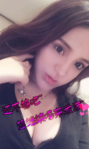 [爱尤物Ugirls] NO.109 朱赢 混血风情正当王道_p005