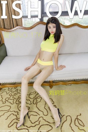 [ISHOW美女]2018-10-27 NO.176 刘玥菲Phoebe_p025
