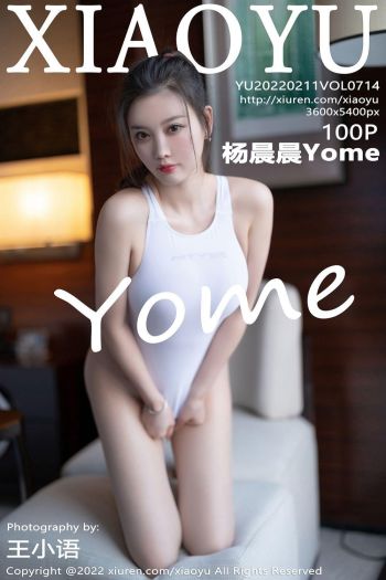[XIAOYU画语界] 2022.02.11 NO.714 杨晨晨Yome_p024