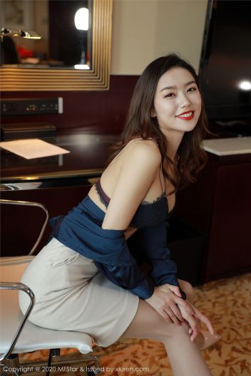 [MFStar模范学院] 2020.09.04 NO.381 方子萱_p036