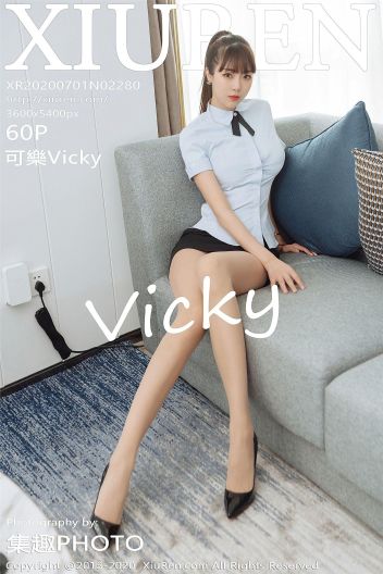 [XIUREN秀人网] 2020.07.01 NO.2280 可樂Vicky_p054