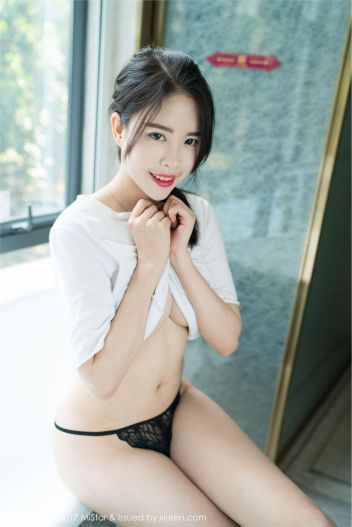[美媛馆MYGIRL] 2017.06.12 莉尔_p023
