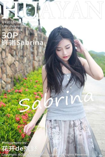 [花の颜套图] 2018.01.22 Vol.054 许诺Sabrina_p025