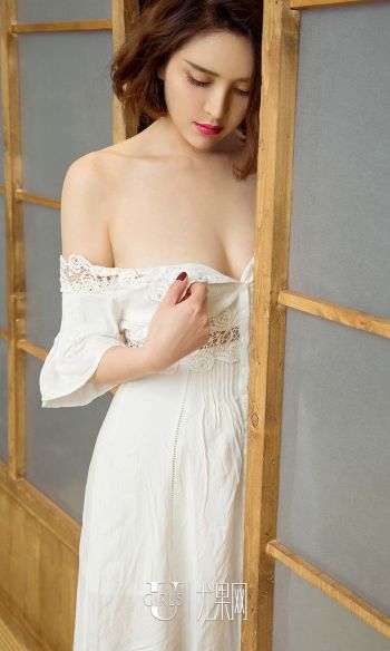 [爱尤物Ugirls] NO.590 大红袍 林鑫_p028