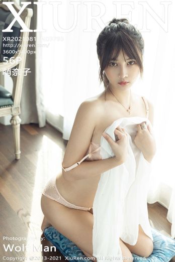 [XIUREN秀人网] 2021.08.12 NO.3793 萌奈子_p049