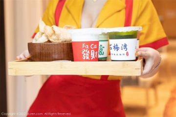 [XIUREN秀人网] 2022.08.29 NO.5509 小海臀Rena_p040
