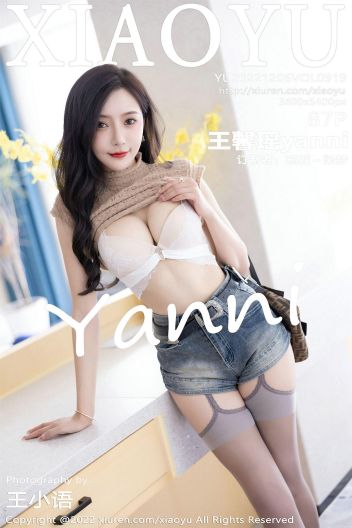 [XIAOYU画语界] 2022.12.06 NO.919 王馨瑶yanni_p087