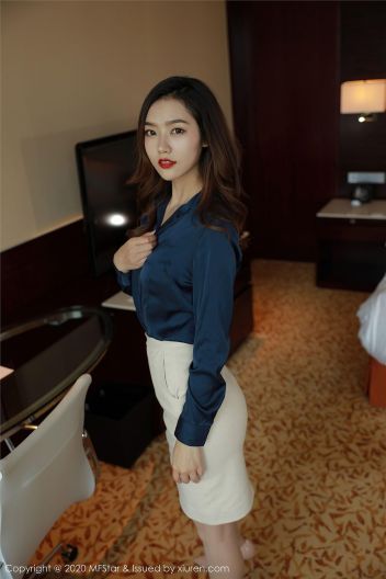 [MFStar模范学院] 2020.09.04 NO.381 方子萱_p062
