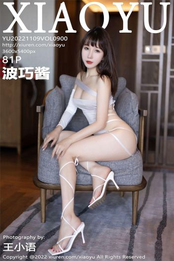 [XIAOYU画语界] 2022.11.09 NO.900 波巧酱_p081