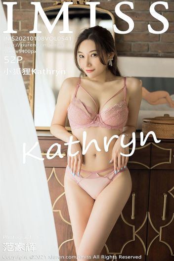[IMISS爱蜜社] 2021.01.08 NO.541 小狐狸Kathryn_p001