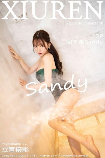 [XIUREN秀人网] 2019.09.29 NO.1703 周于希Sandy_p071