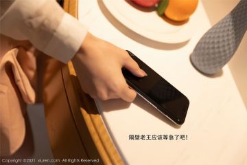 [XIUREN秀人网] 2021.01.29 NO.3063 周于希Sandy_p050