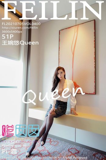[FEILIN嗲囡囡] 2021.07.05 NO.400 王婉悠Queen_p043