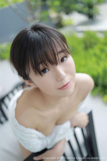 [MFStar模范学院] 2019.05.20 VOL.192 仓井优香 Y_p040