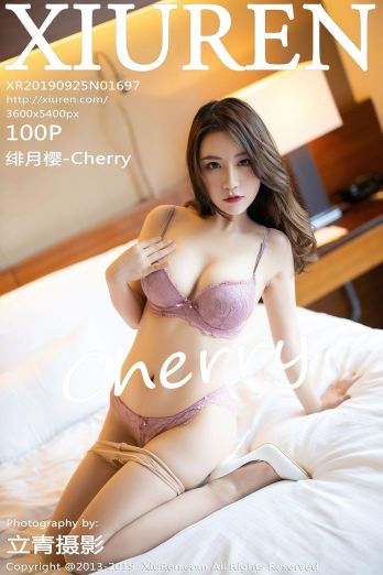 [XIUREN秀人网] 2019.09.30 NO.1697 绯月樱-Cherry_p036