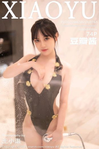 [XIAOYU画语界] 2022.04.20 NO.761 豆瓣酱_p073