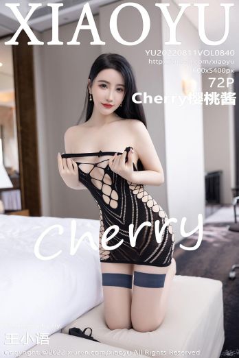 [XIAOYU画语界] 2022.08.11 NO.840 樱桃酱_p071