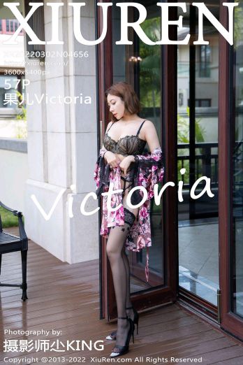 [XIUREN秀人网] 2022.03.02 NO.4656 果儿Victoria_p050