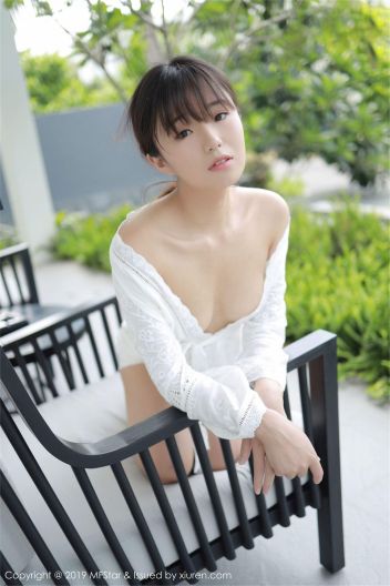 [MFStar模范学院] 2019.05.20 VOL.192 仓井优香 Y_p039