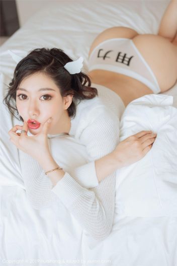 [HuaYang花漾] 2019.08.13 VOL.167 艺轩_p011