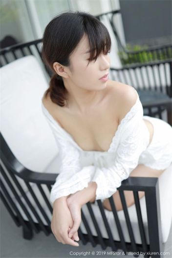 [MFStar模范学院] 2019.05.20 VOL.192 仓井优香 Y_p041