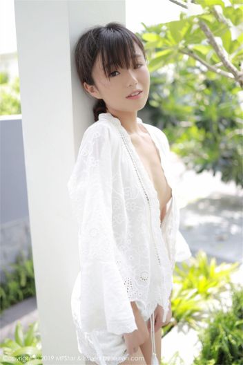 [MFStar模范学院] 2019.05.20 VOL.192 仓井优香 Y_p017