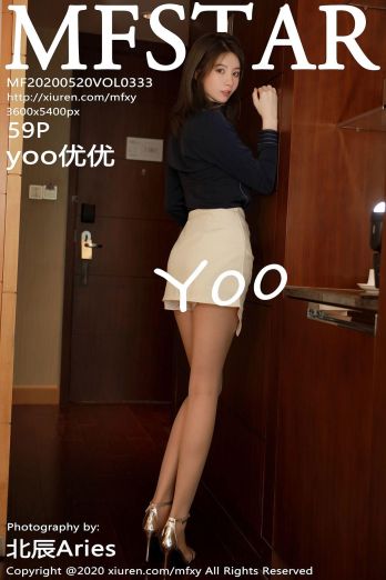 [MFStar模范学院] 2020.05.20 Vol.333 yoo优优_p053