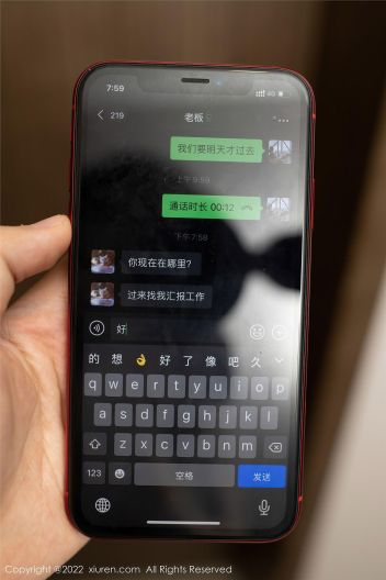 [XIUREN秀人网] 2022.06.07 NO.5111 Angela00_p062