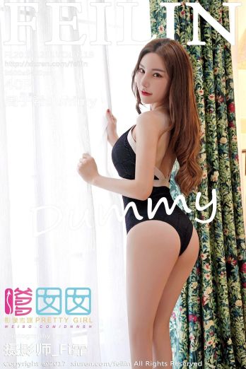 [嗲囡囡美女] 2017.12.11 Vol119 周于希dummy_p036