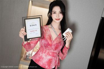 [XIUREN秀人网] 2024.03.21 NO.8269 利世_p003