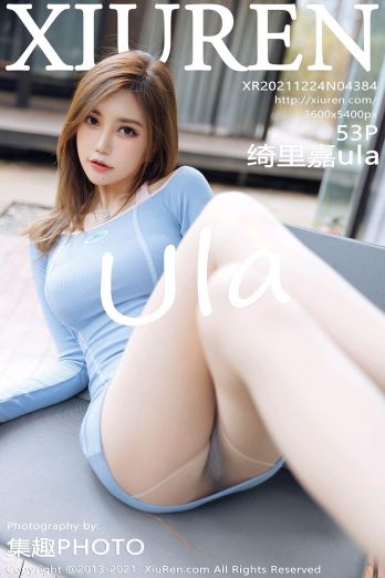 [XIUREN秀人网] 2021.12.24 NO.4384 绮里嘉ula_p046