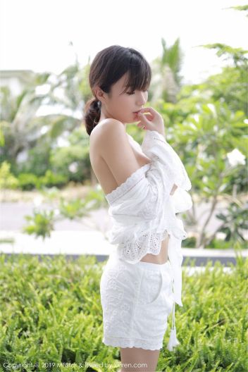 [MFStar模范学院] 2019.05.20 VOL.192 仓井优香 Y_p011
