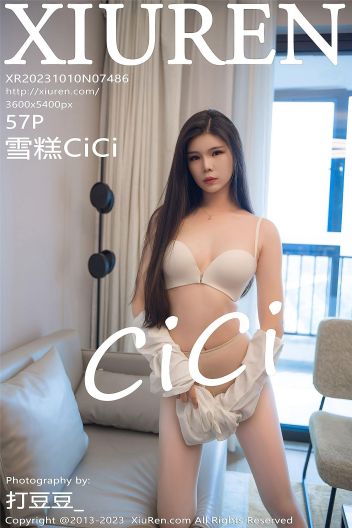 [XIUREN秀人网] 2023.10.10 NO.7486 雪糕CiCi_p054
