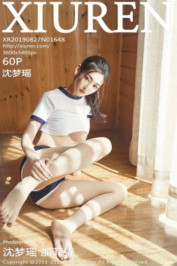 [XIUREN秀人网] 2019.08.27 NO.1648 沈梦瑶_p054