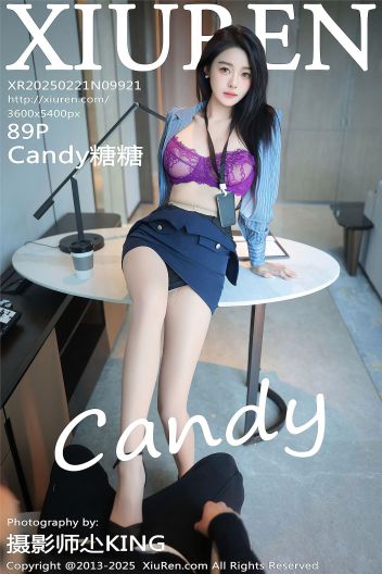 [XIUREN秀人网] 2025.02.21 NO.9921 Candy糖糖_p090