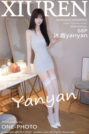 [XIUREN秀人网] 2024.11.26 NO.9501 沐言yanyan_p069
