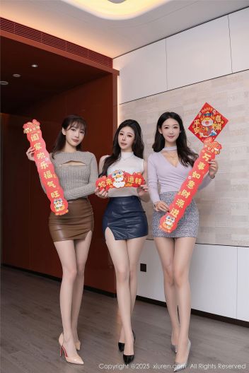 [XIUREN秀人网] 2025.01.26 NO.9832 模特合集_p001