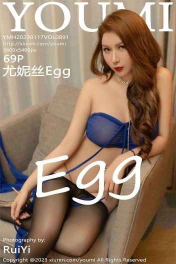[YOUMI尤蜜荟] 2023.01.17 NO.891 尤妮丝Egg_p068