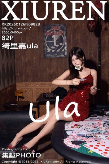 [XIUREN秀人网] 2025.01.26 NO.9828 绮里嘉ula_p082